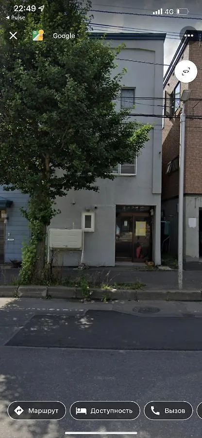 Privat bolig Otaru Stay Japan