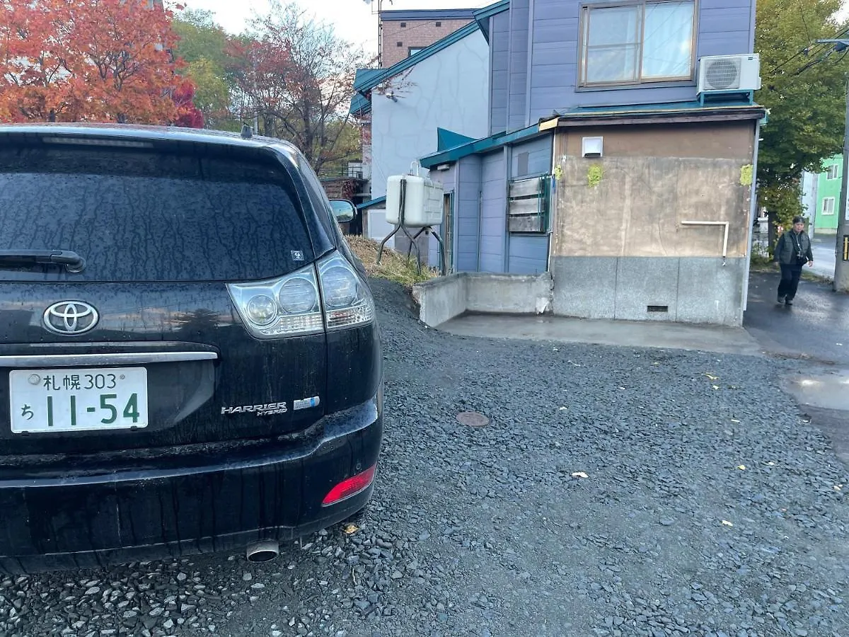 Otaru Stay Japan