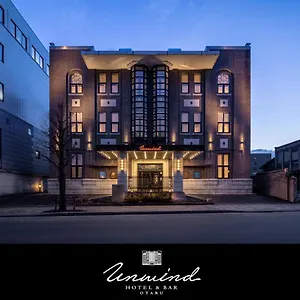 Unwind & Bar 小樽